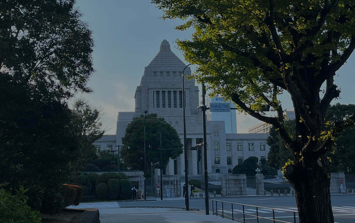 Compliance & Crisis Management