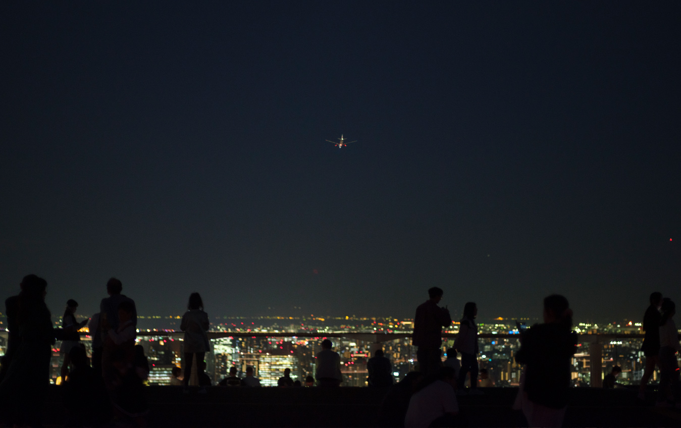 Cross Border Business Negotiation